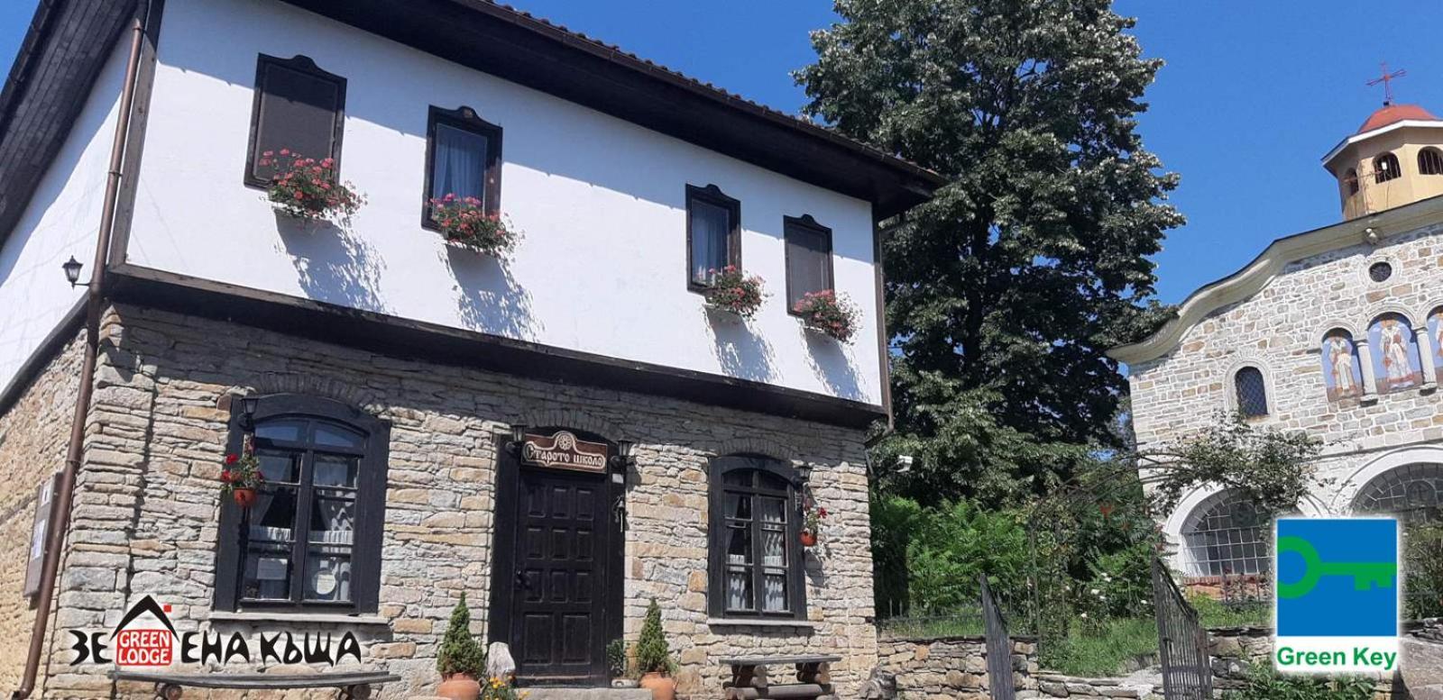 Staroto Shkolo House - Rooms For Guests Subotkovtsi Εξωτερικό φωτογραφία